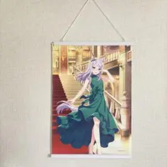 一番くじ ウマ娘 プリティーダービー 　メジロマックイーン タペストリー