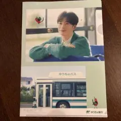 Item thumbnail for item 53fdee25-1772-40f3-bc42-8c3023c90800