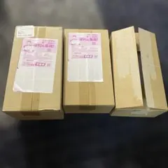 ポケモンカード 引退品 ポケモンセンターオンライン当選品7BOX