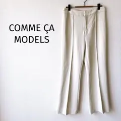 Z【コムサモデルズ】スラックス パンツ 11号 バックスリット 綺麗め 秋冬春