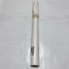 Item thumbnail for item 7053d9f0-12b9-466a-92ce-328545129da9