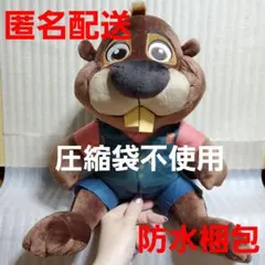 ズートピア２ Lぬいぐるみ ニブルズ