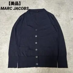 MARC JACOBS 美麗諾羊毛 海軍藍色 開襟衫 高針織 M