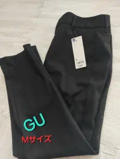 GU テーパードアンクルパンツ