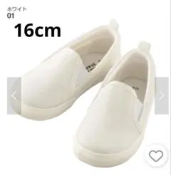 ＭＥe様 リクエスト 3点 まとめ商品