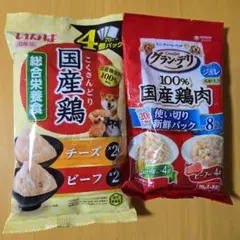 いなば 国産鶏・グランデリ ドッグフード詰め合わせ