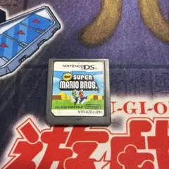 NEW スーパーマリオブラザーズ