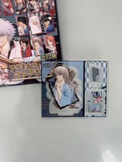 銀魂 アクリルフィギュアコレクション JAS ジャンプオールスターズ 吉田松