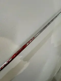 Item thumbnail for item b2520390-7186-4dbc-9e93-6acd1e0d8dde