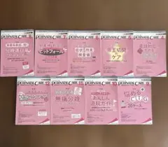 FIFA ワールドカップ コカ・コーラ オリジナルピンズ＆純金プレート