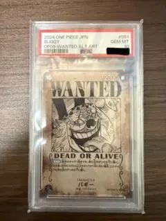 ONE PIECE バギー 手配書 PSA 10