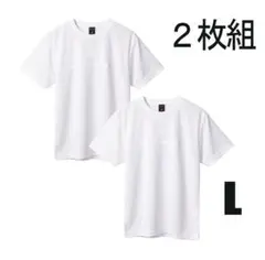 2枚組 NINJA MOVE GEAR 白L白L リライブ＋αの機能性のサムネイル