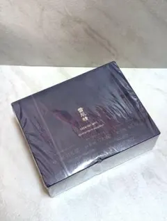 2025年最新】雪肌精MYVコンセントレートクリームの人気アイテム