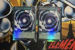 Item thumbnail for item b22e8ad3-a5c2-46bc-bda9-783599eafd41