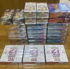 ✴︎6/5購入でおまけ付き✴︎シュリンク付き未開封BOXセット※コメント欄に詳細