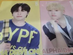 ALD1 ５人セット　サンウォン　サンヒョン　アルノ　シンロン　リオ　ローソン ALPHADRIVEONE ローソン アルノ サンウォン サンヒョン セット - メルカリ
