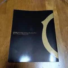 2026年最新】カッツェ平野の幽霊船の人気アイテム - メルカリ