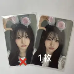 Saymyname セマネ ドヒ サイン トレカ SAY MY NAME セマネ ヒトミ 本田仁美 直筆サイン入りトレカ