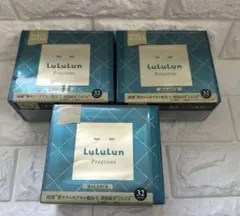 Item thumbnail for item 98c979cb-f30b-4860-8de3-30c42c8cf4a4