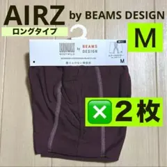 カンネー様 リクエスト 2点 まとめ商品