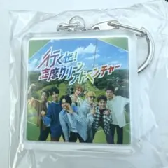 Item thumbnail for item 3e35c456-4c47-4ba8-9de3-24492d28163a