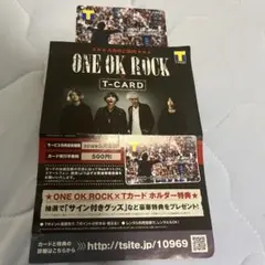 2025年最新】one ok rock tカードの人気アイテム - メルカリ