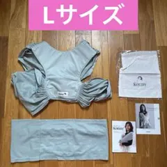 美品★konny コニー抱っこ紐AirMesh Lサイズサマーメッシュミント