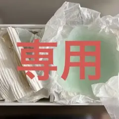 未使用　たち吉　アイスクリームセット　スプーン付