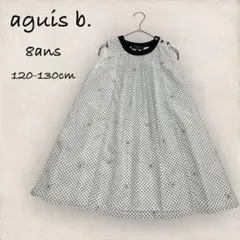 agnes b. ENFANT ドット柄 ノースリーブワンピース 8ans WHのサムネイル