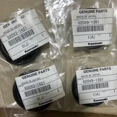 Kawasaki ベアリング 13034-1005 4個セット - メルカリ