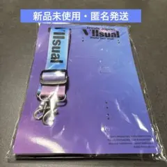 トラジャ ワルツ2025 ストラップ【匿名配送】 Travis Japan Vllsual ワルツ スマホストラップ トラジャ - メルカリ