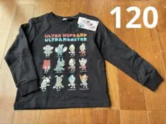 新品★ウルトラマン★トップス