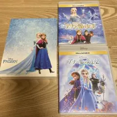 アナと雪の女王＋アナと雪の女王2 コンプリートケース　ブルーレイ