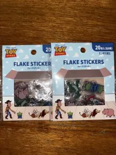 セリア　トイストーリー フレークステッカー 20枚入り　2セット
