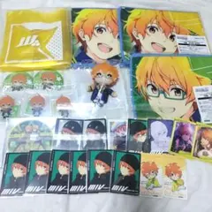 sidem ラッキーくじ