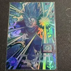 2026年最新】sdbh ベジットブルーの人気アイテム - メルカリ