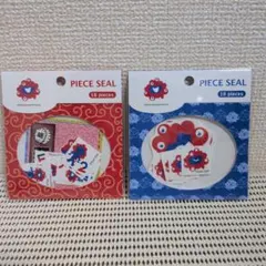 発送は週末shimashima様 リクエスト 2点 まとめ商品