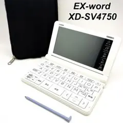 2026年最新】電子辞書 カシオ ケースの人気アイテム - メルカリ