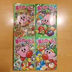 KHT⭐︎MOM様 リクエスト 2点 まとめ商品