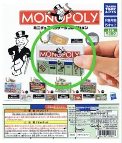 Item thumbnail for item 6a2ab7cc-e145-4590-aff7-8dcc9521e7f8