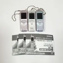 Item thumbnail for item 6c6b7fea-5187-4903-b7fa-9bacda6fabae