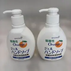 オレンジ ジェルハンドソープ 2本セット