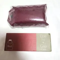 ポケットエコバッグ　グリップケース付きエコバッグ　レッド　2点　まとめ売り