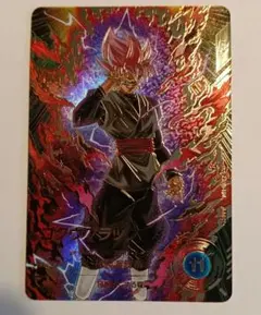 ドラゴンボールスーパーダイバース SDV8-024 パラレル - メルカリ