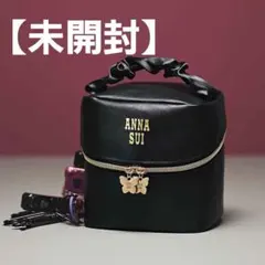 sweet スウィート 2025年 11月号 付録【未開封】