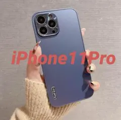 【新品未使用】iPhone11Proケース ブルー