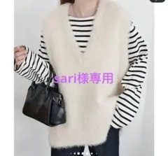 DISCOAT／ディスコート　フェザーヤーンチュニックベスト