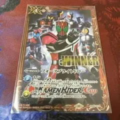 2025年最新】フォースブライトドローの人気アイテム - メルカリ