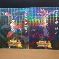 【中古】スーパードラゴンボールヒーローズ A4クリアファイル (2枚組)