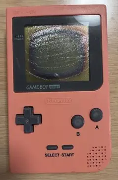 ゲームボーイポケット GAME BOY pocket MGB-001 本体